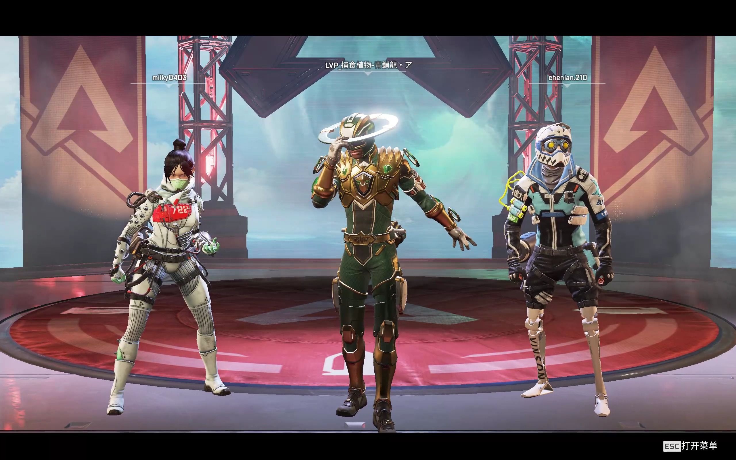 战队主播与 战队主播与