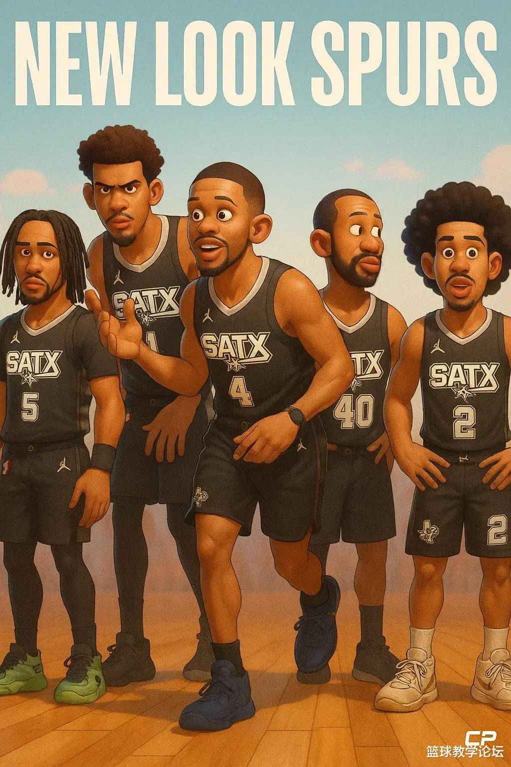 默契与决策 默契与决策