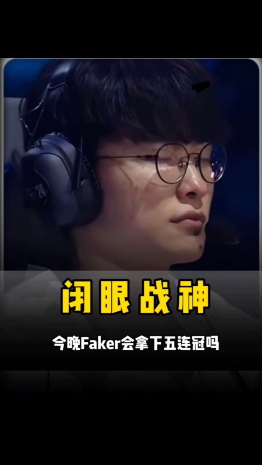 团队分工
