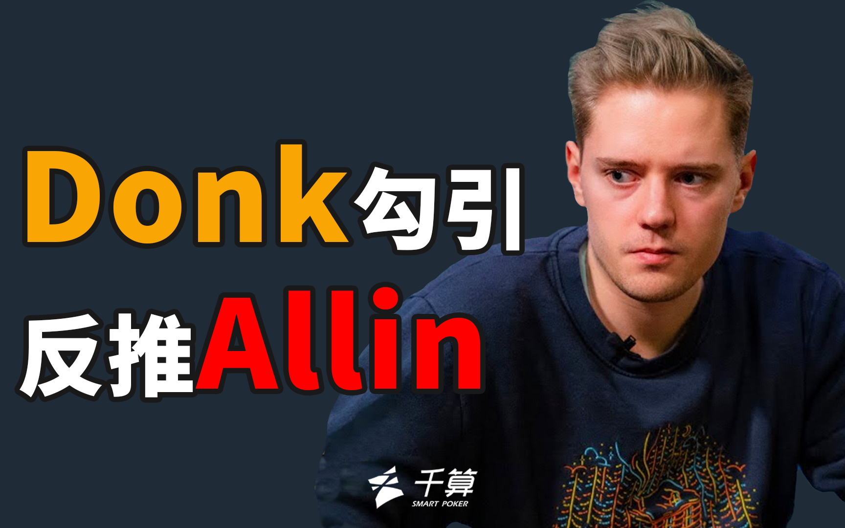 或特定邀请 或特定邀请