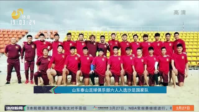 重建基石 重建基石
