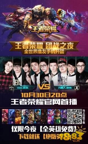 稀缺的创造