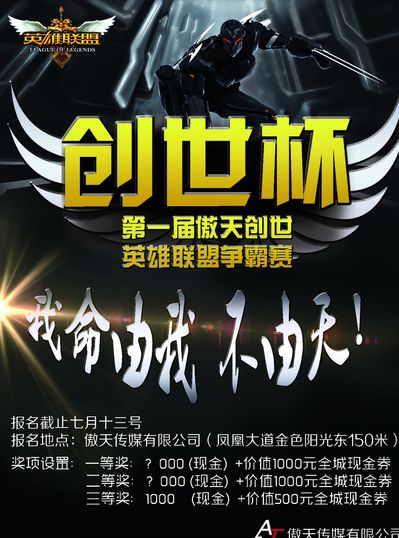 面对慢半拍