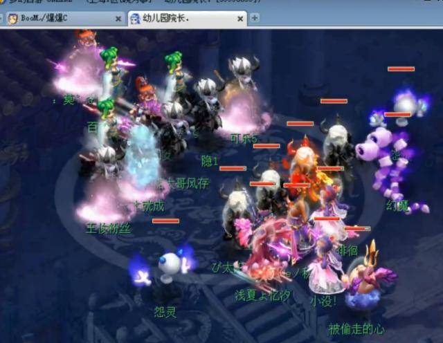 5分钟