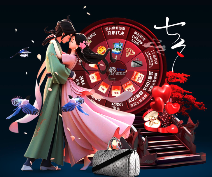 即完成直塞 即完成直塞